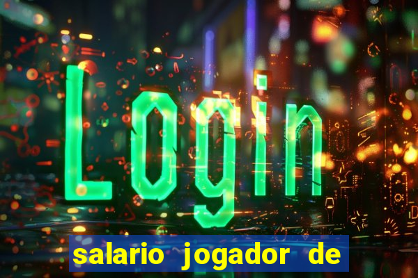 salario jogador de futsal barcelona